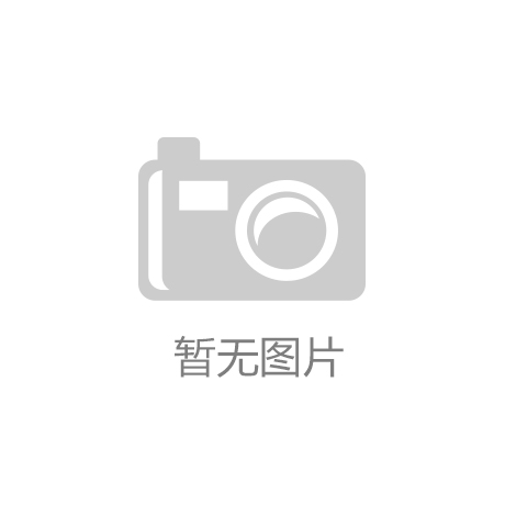 每日经济新闻